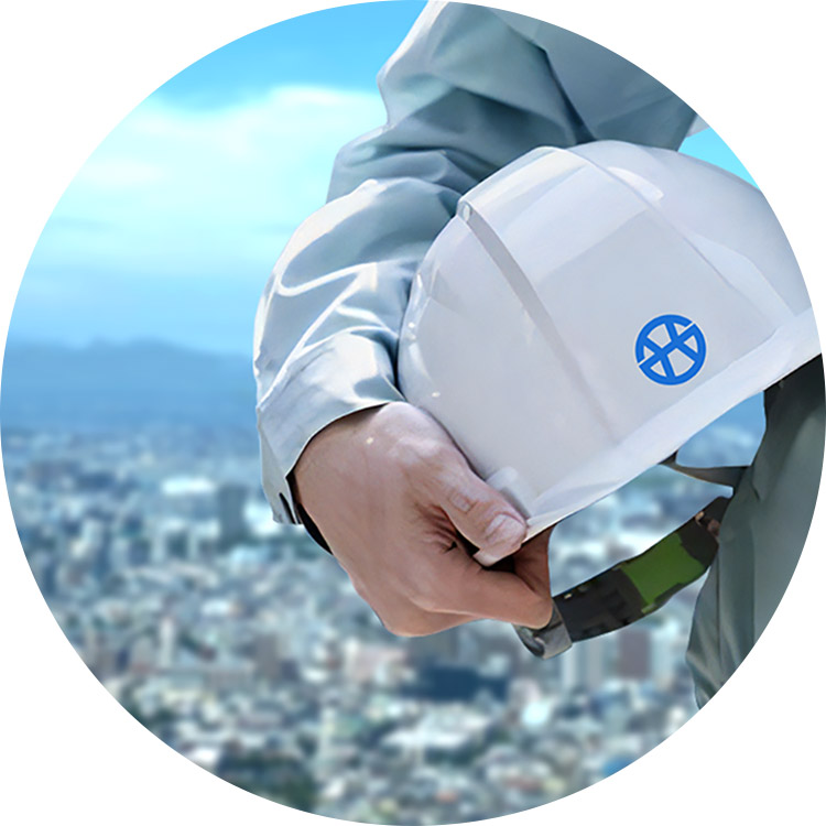 会社案内