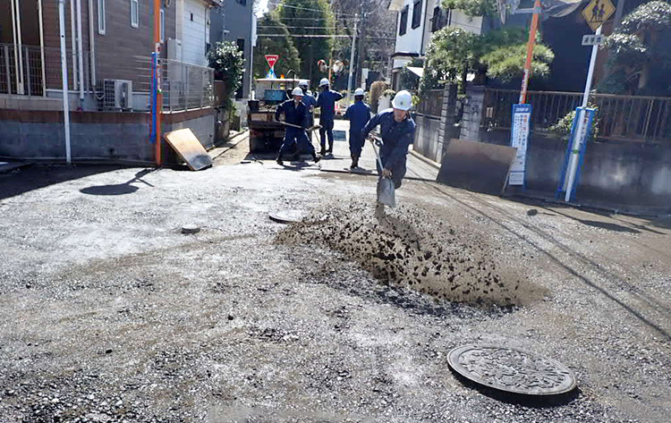 道路工事